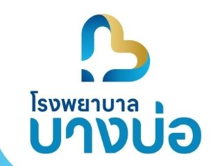 โรงพยาบาลบางบ่อ